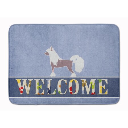 Carolines Treasures Chinese Crested Welcome Machine Washable Memory Foam Mat BB5547RUG